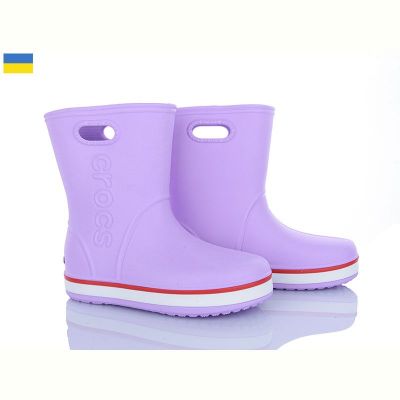 Сапоги Мир 4259-5022-15