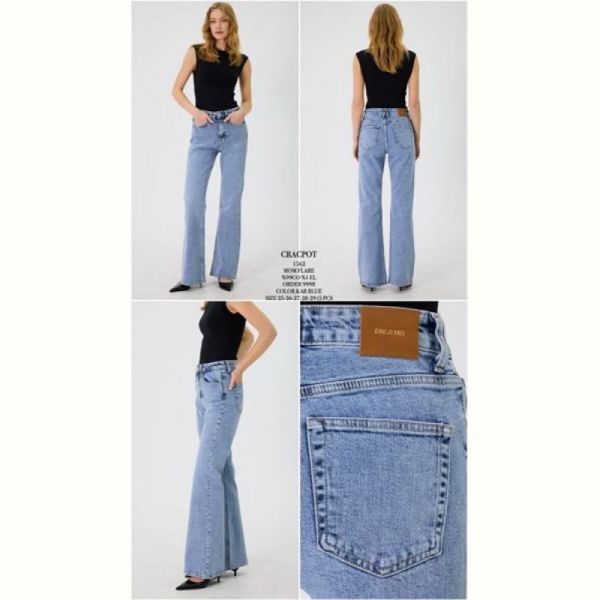 Джинсы Maxim Jeans 1563 l.blue