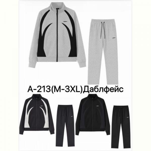 Костюм спорт LiOpt A213 black