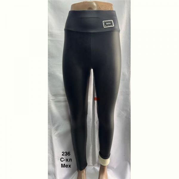 Лосины Minh 236 black