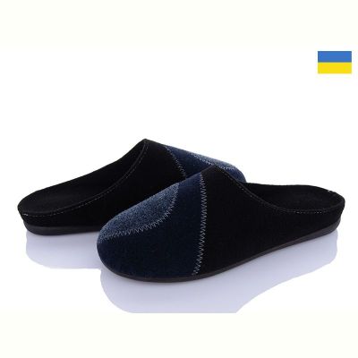 Тапочки Klerotex 581-5