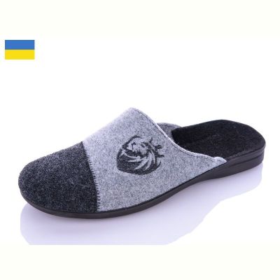 Тапочки Klerotex S25 grey