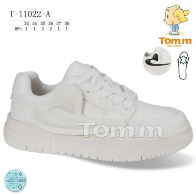 Кроссовки Tom.M 11022A
