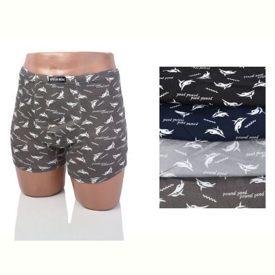 Трусы Textile 7713 mix
