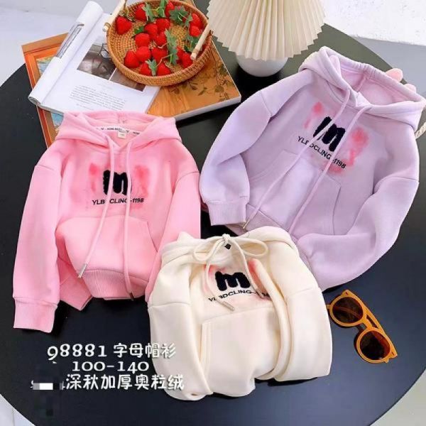 Батник Safi 98881 beige