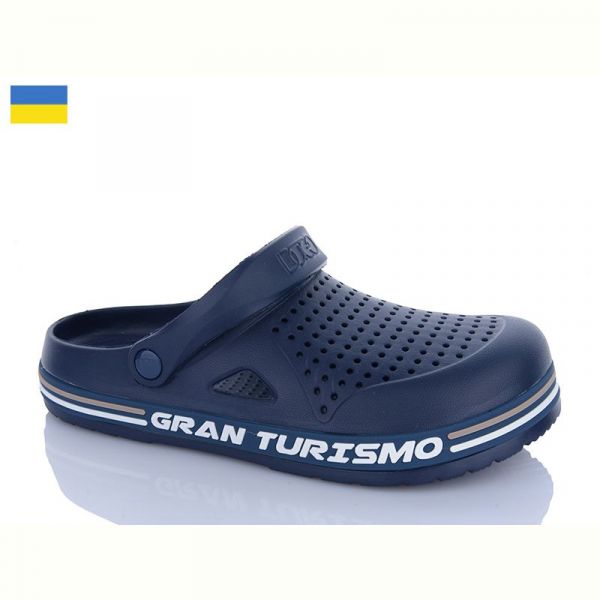 Кроксы Dago 521 синій