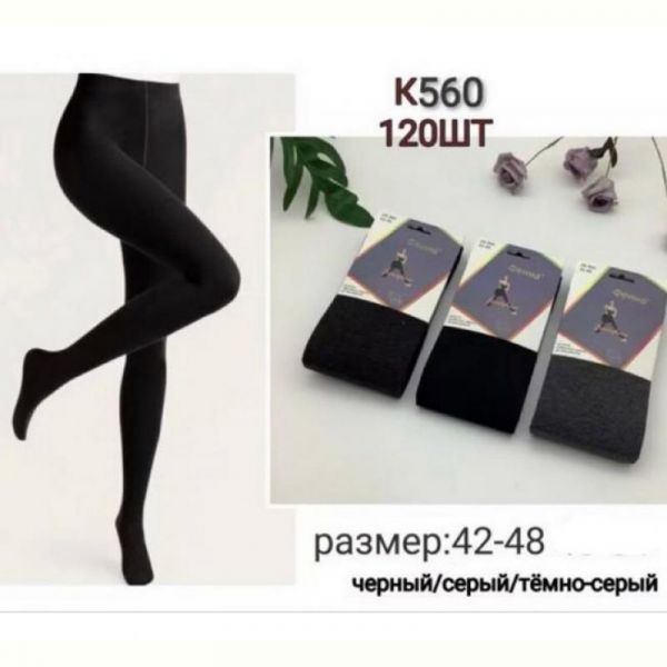 Колготы Redoor K560 mix