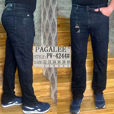 Джинсы God Baron PV-4244 blue