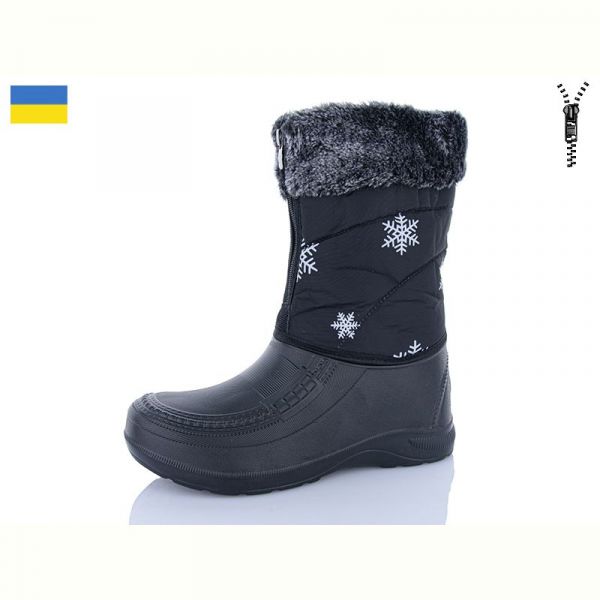 Сапоги Verta ABM6 чорний
