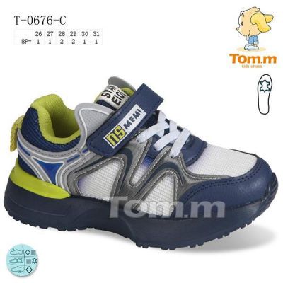 Кроссовки Tom.M 0676C