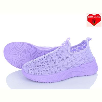 Кроссовки Jiaolimei 565-7