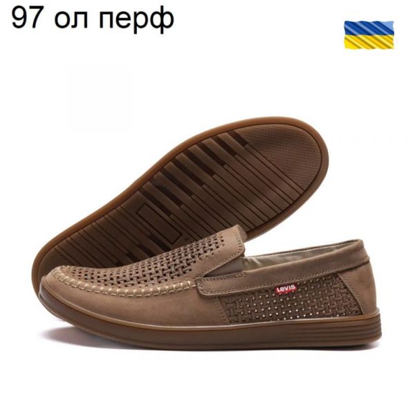 Мокасины DvaShoes TT-97 ол перф