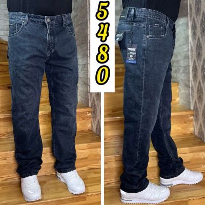 Джинсы God Baron 5480 blue