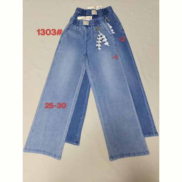 Штаны Immei 1303-1 l.blue