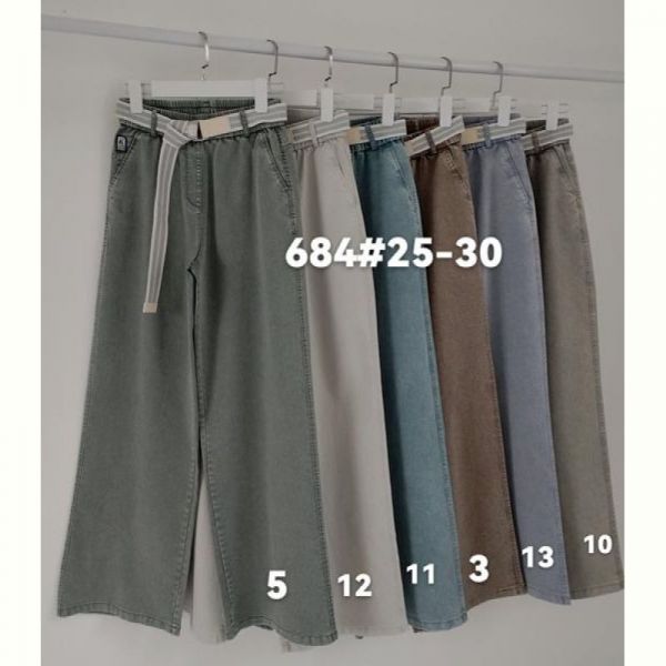 Штаны Immei 684-5 green