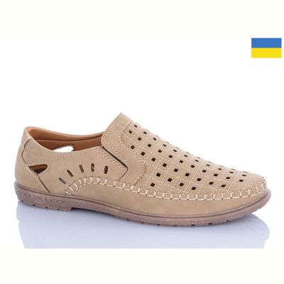 Туфли Dual 5465-1