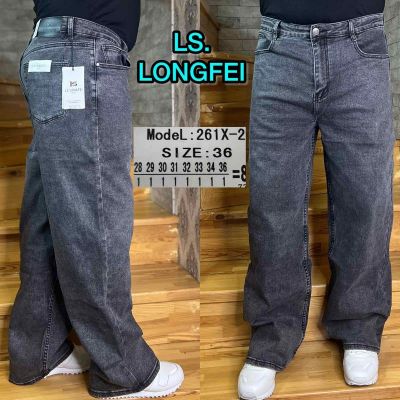 Джинсы God Baron 261X-2 grey