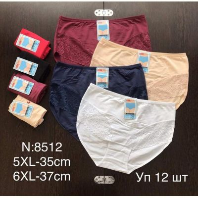 Трусы Redoor 8512 mix