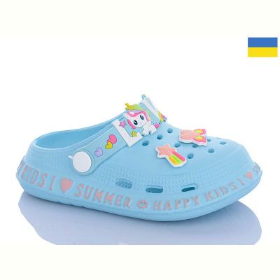 Кроксы Demur 6005 блакитний