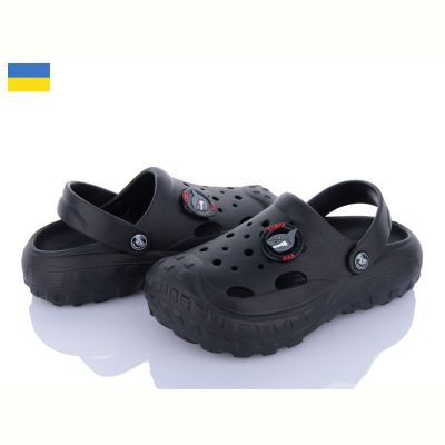 Кроксы Jose Amorales 124050