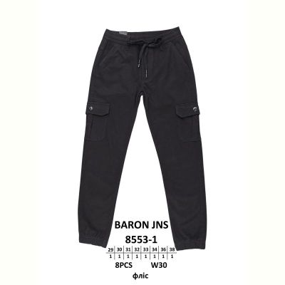 Джинсы God Baron 8553-1 black