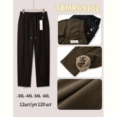 Штаны спорт Anion TBMR69102 mix
