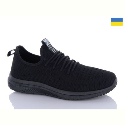 Кроссовки Swin 5001-1