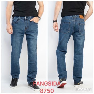 Джинсы God Baron 8750 blue
