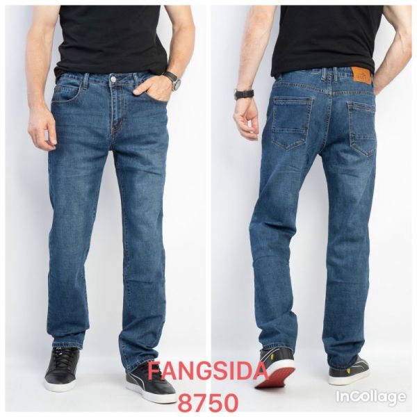 Джинсы God Baron 8750 blue