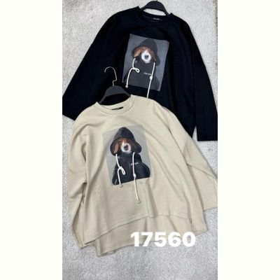 Свитер DIVO 17560 beige