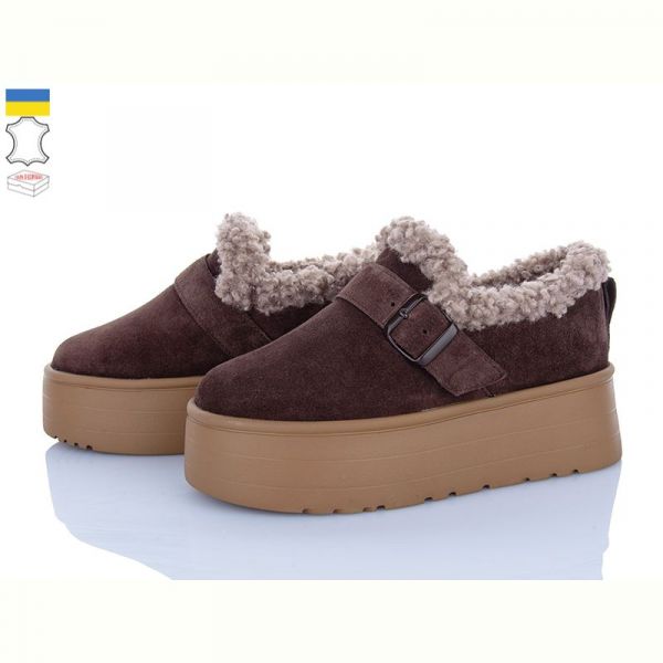 Туфли Stella EVA 44 коричневий