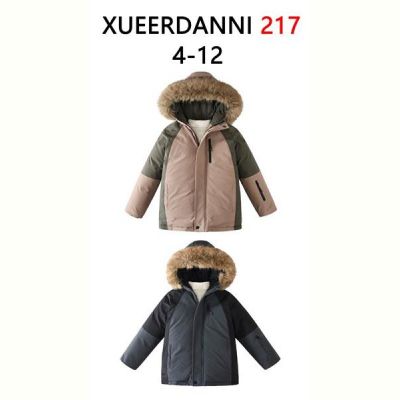 Куртка Sevim 217 grey