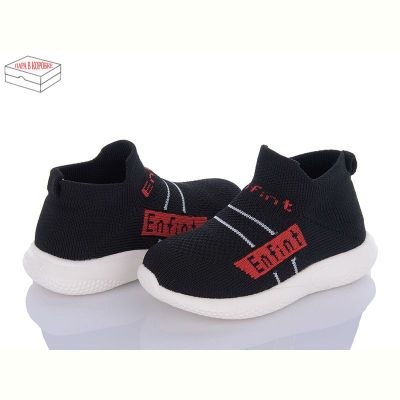 Кроссовки Fzd AW966 black-red