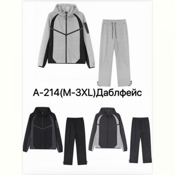 Костюм спорт LiOpt A214 black