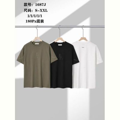 Футболка LiOpt 1687J khaki