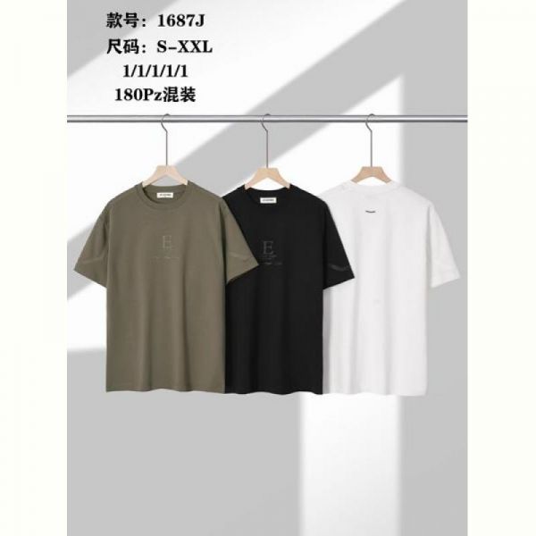 Футболка LiOpt 1687J khaki