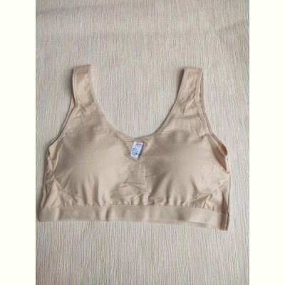Топ Disneyopt DBU210 beige (S)