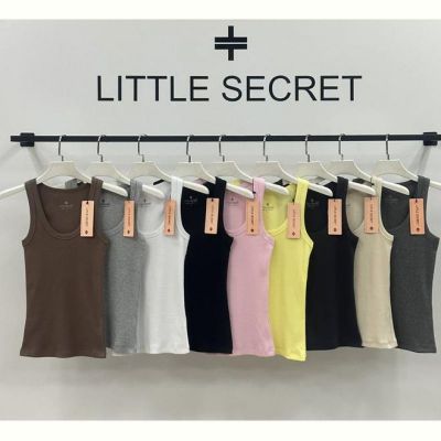 Майка Little Secret 500418 l.brown