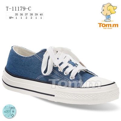Кеды Tom.M 11179C