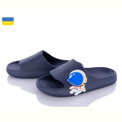 Шлепанцы Progress Progress 2350 синій