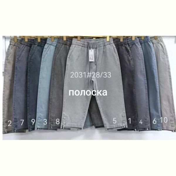 Бриджи Immei 2031-2 grey