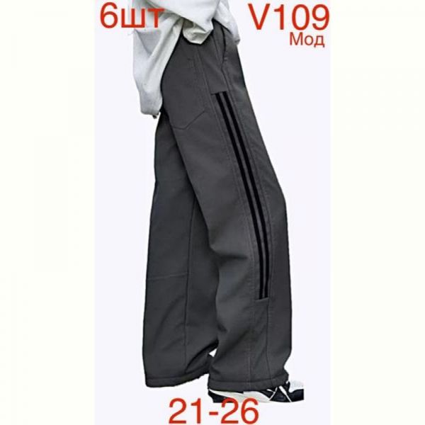 Штаны Надийка ND288-V109 grey
