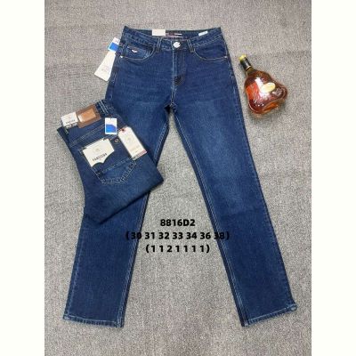 Джинсы God Baron 8816В2 blue