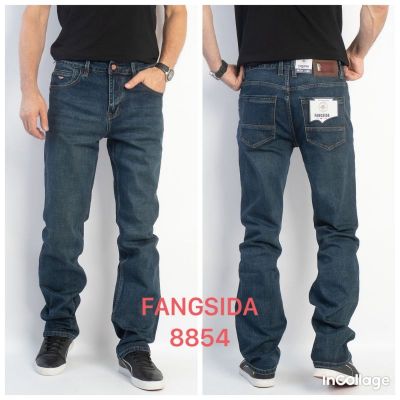 Джинсы God Baron 8854 blue