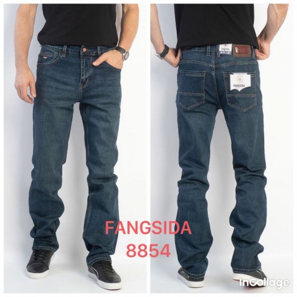 Джинсы God Baron 8854 blue
