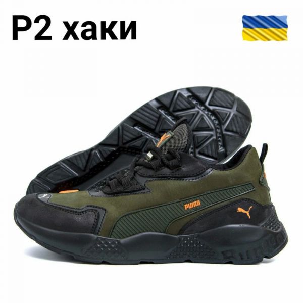 Кроссовки DvaShoes TT-P2 хаки