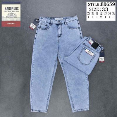 Джинсы Baron Jeans BR659 l.blue