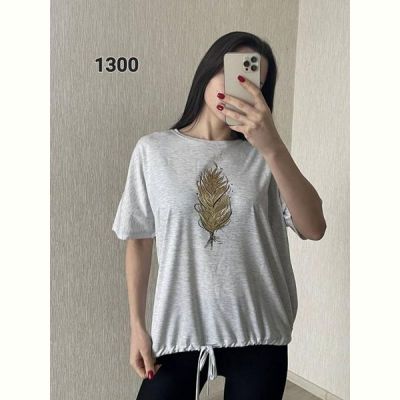 Футболка FSN 1300 grey