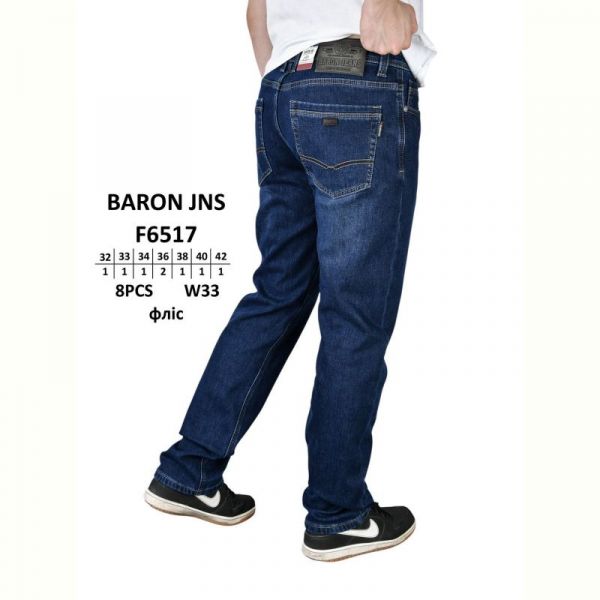 Джинсы God Baron F6517 blue