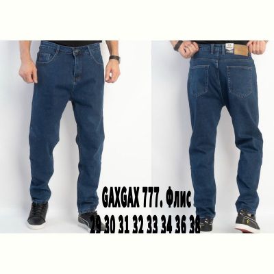 Джинсы God Baron GAXGAX777 blue